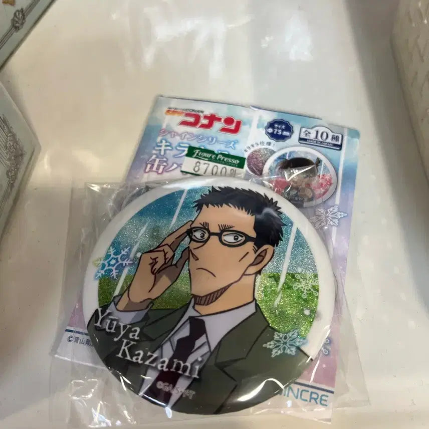 [SOLD OUT] [명탐정코난] 카자미 유우야 심재형 캔뱃지