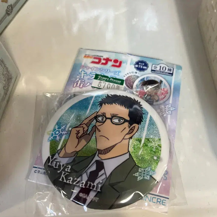 [SOLD OUT] [명탐정코난] 카자미 유우야 심재형 캔뱃지