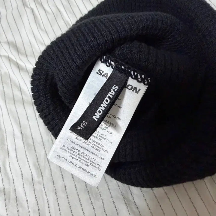 [BUNJANG] Salomon Beanie / 살로몬 비니