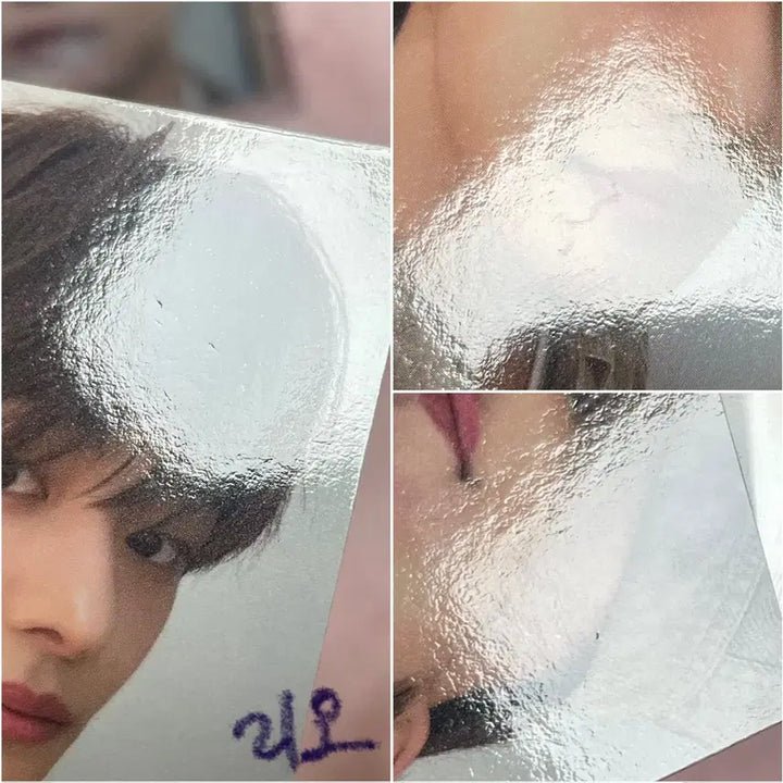 [SOLD OUT] 알파드라이브원 리오 안신 애플뮤직 탐험가 미공포 포카