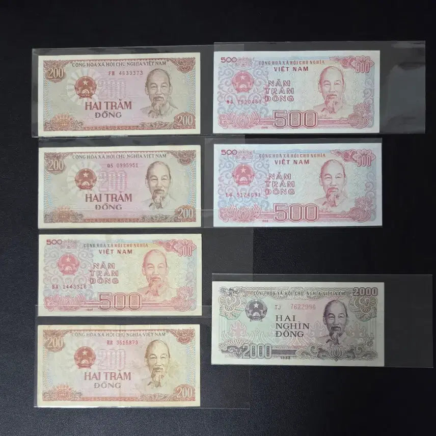 [BUNJANG] Vietnam Banknote Set / 귀한 단종됀 베트남지폐 200동 500동 2000동 사용제 희귀지폐수집용