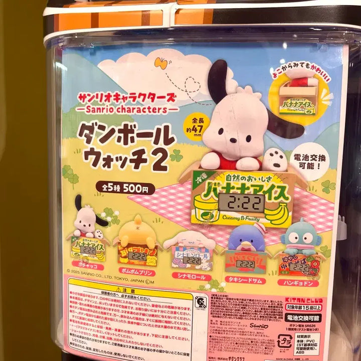 [BUNJANG] Sanrio Tuxedosam Cardboard Clock / 산리오 골판지 시계 2차 가챠 턱시도샘
