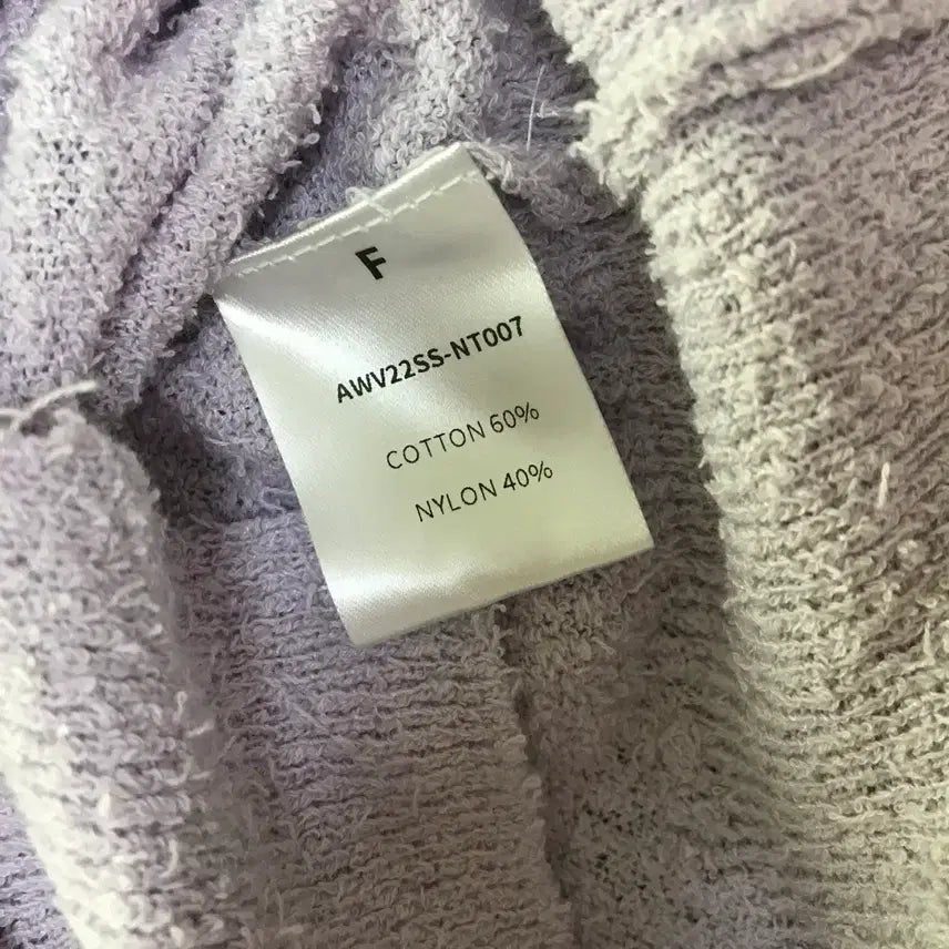 [BUNJANG] VIEW Y V-Neck Cardigan Lavender Grey / 새) 뷰와이 연보라 브이넥 태리 가디건