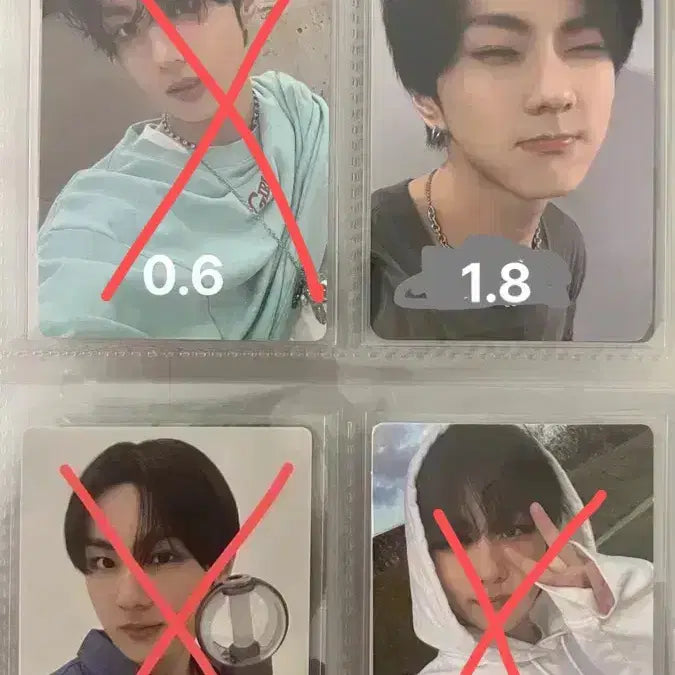 [SOLD OUT] 엔하이픈 정원, 양정원 포토카드 양도