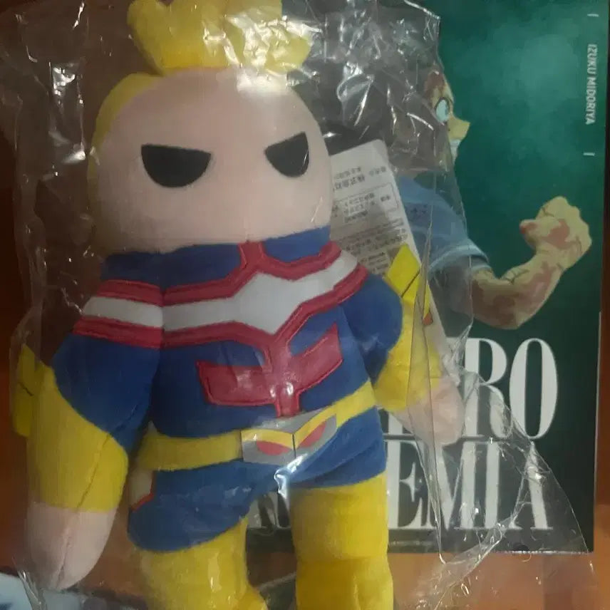 [SOLD OUT] (택포 28) 히로아카 제일복권 미도리아 c상 및 e상  팝니다.