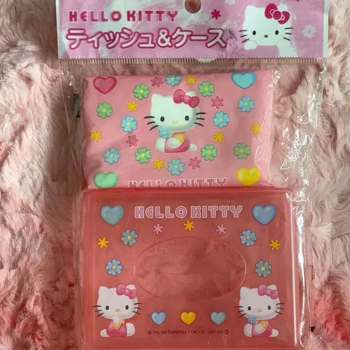 [BUNJANG] 1998 Sanrio Hello Kitty Tissue &amp; Tissue Case Set / 고전 1998 산리오 헬로키티 티슈 &amp; 티슈케이스 세트
