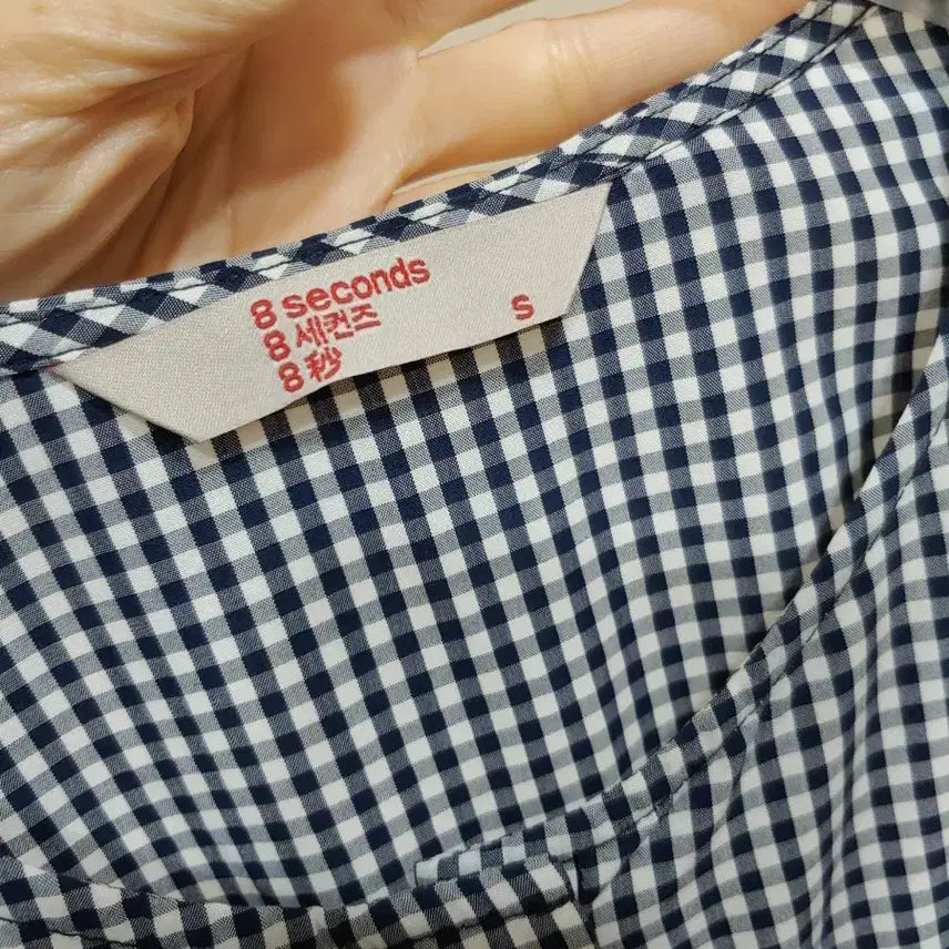 [BUNJANG] 8 Seconds Blouse / 50. 에잇세컨즈 블라우스