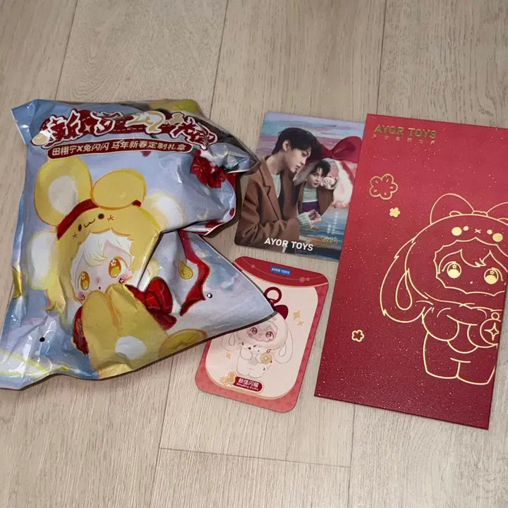 [SOLD OUT] AYOR TOYS 전허녕 텐쉬닝 텐레이 미개봉 포카 홍바오 세트