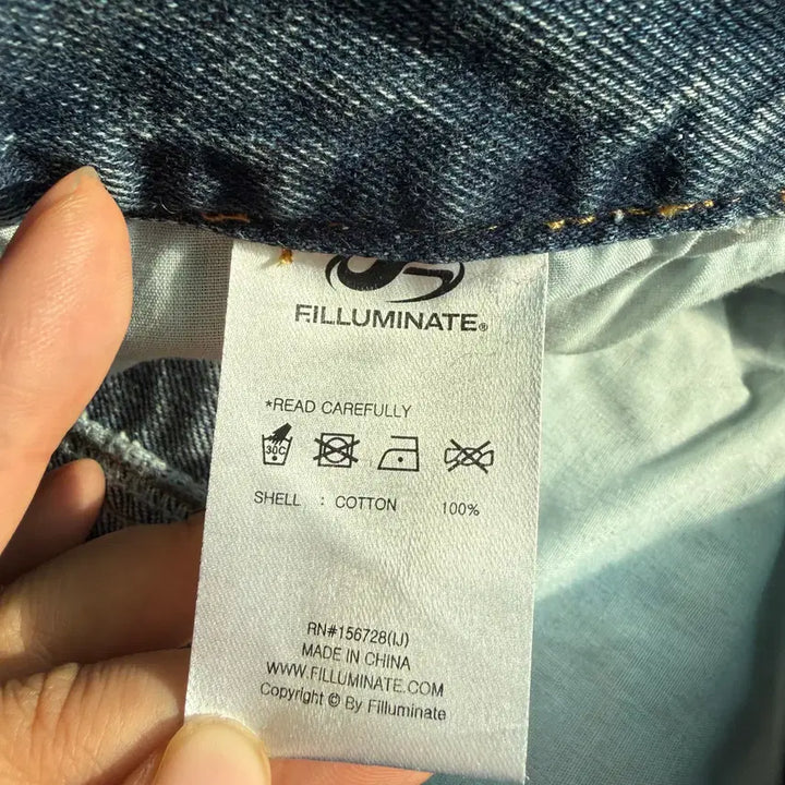 [BUNJANG] Filluminate Balloon Pants / (56) 필루미네이트 벌룬팬츠
