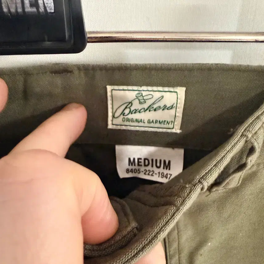 [BUNJANG] Backers Painting Fatigue Pants - M Size / 백커스 backers 퍼티그 페인팅 팬츠  M사이즈 판매