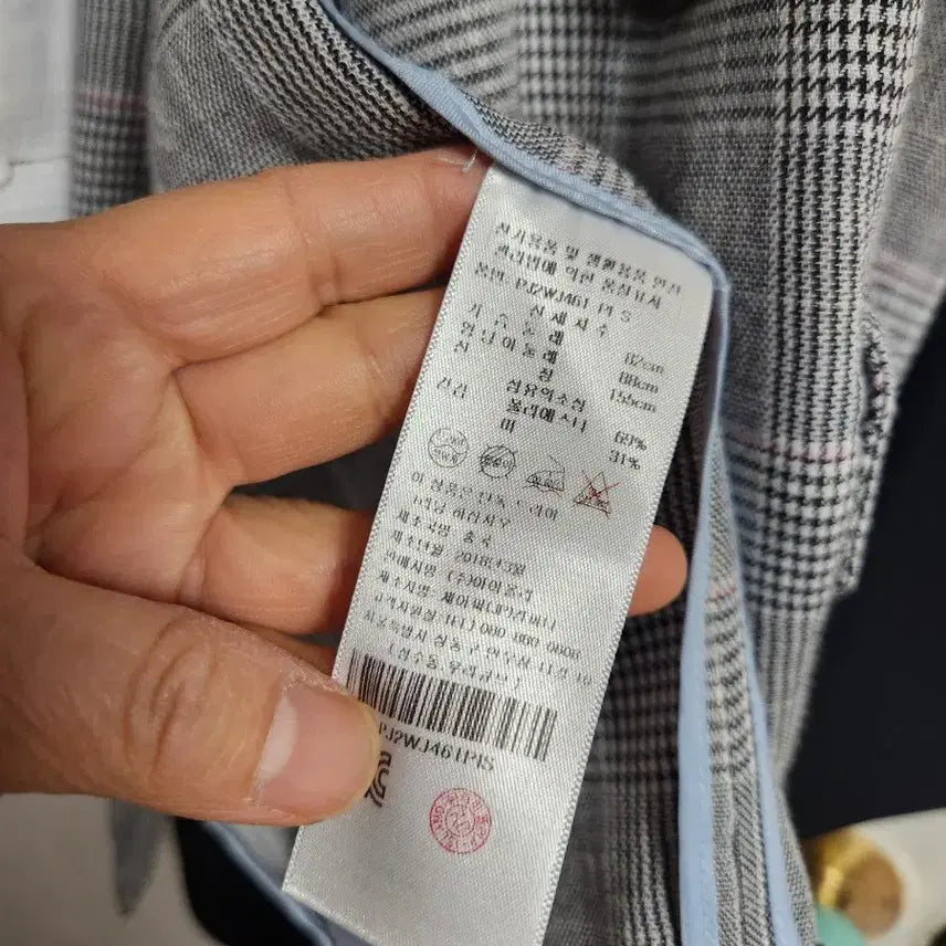 [BUNJANG] Plastic Island Check Double Jacket (S) / 플라스틱아일랜드 마 체크 더블 자켓S