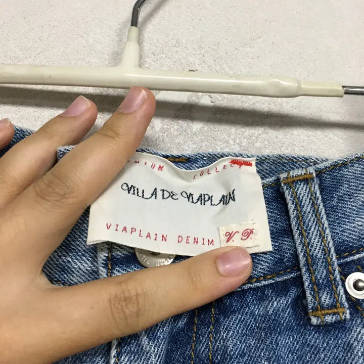 [BUNJANG] Via Plain Washed Denim Pants Size 32 / Via Plain 비아플레인 워싱 데님 팬츠 32