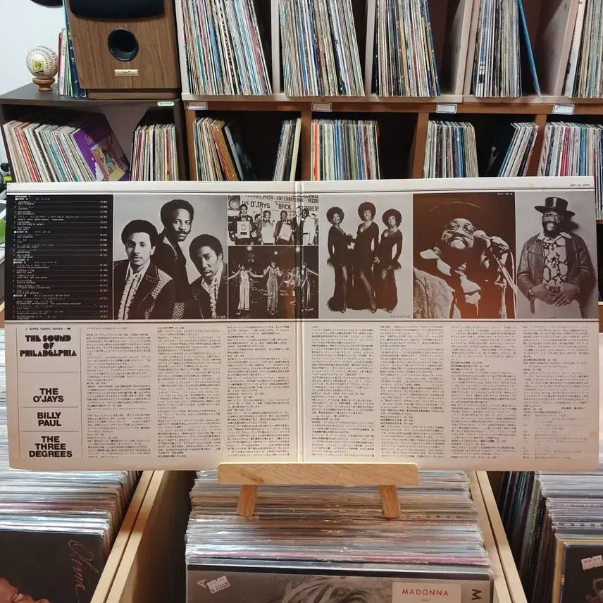 [SOLD OUT] 필라델피아 사운드 더블 LP 오제이스 쓰리디그리스