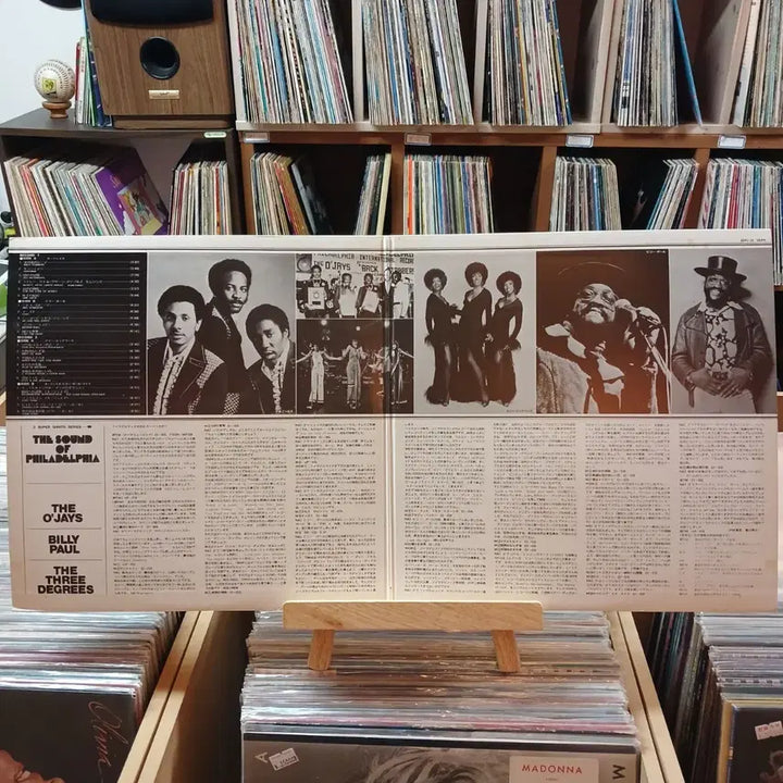[SOLD OUT] 필라델피아 사운드 더블 LP 오제이스 쓰리디그리스