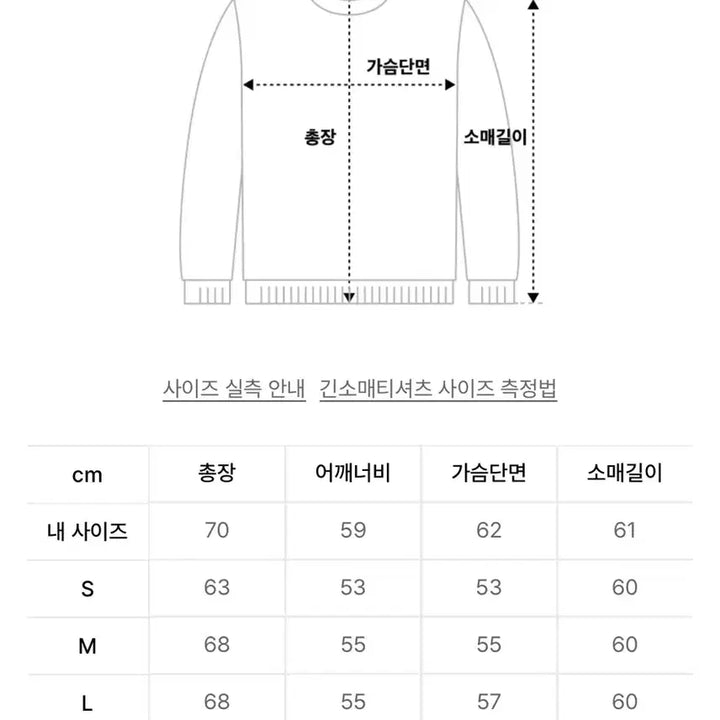 [BUNJANG] Adidas Funnel Neck Track Top (Blue) - 2XL / [새상품] 2XL) 아디다스 퍼널넥 트랙탑 블루