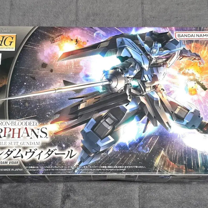 [BUNJANG] HG Iron-Blooded Orphans Series Gundam Models Bundle Set / 건담프라모델 HG 철혈시리즈 건프라 3종