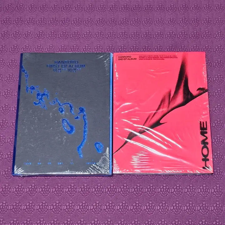 [BUNJANG] Hanrore Isangbihaeng CD Bundle Set (Sealed) / [미개봉] 한로로 이상비행 집 cd 일괄판매