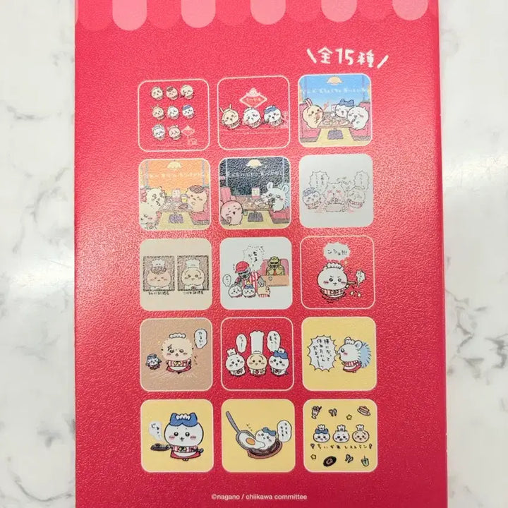 [BUNJANG] Chiikawa Postcard Book Bundle / 치이카와 엽서북 일괄