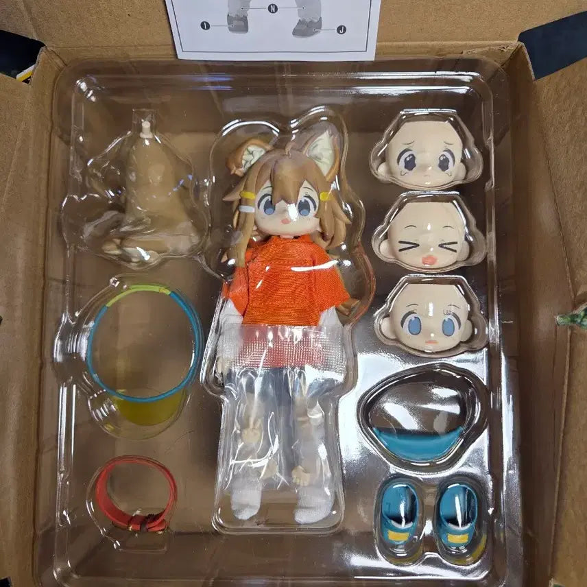 [BUNJANG] Mame Hinata Nendoroid Doll Figure / (개봉 장식)마메히나타 넨도로이드 돌