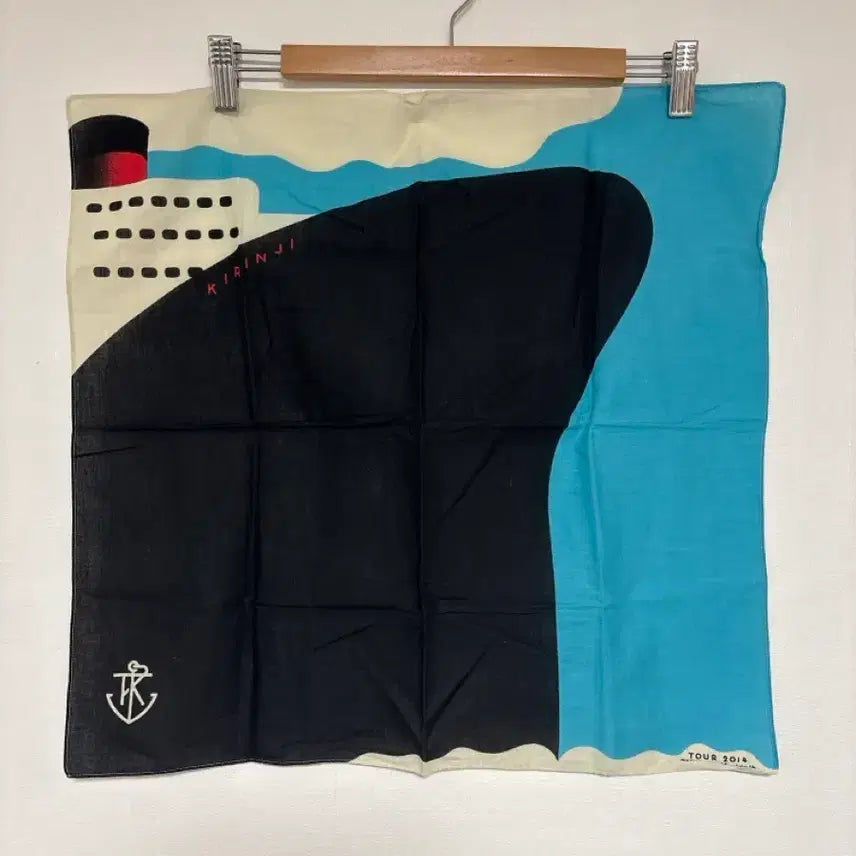 [BUNJANG] KIRINJI Tour Bandana / 키린지 KIRINJI 투어 반다나