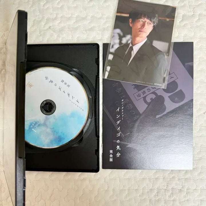 [BUNJANG] Indigo Mood Complete Edition Blu-ray / 일드 인디고의 기분 완전판 블루레이 비엘 BL