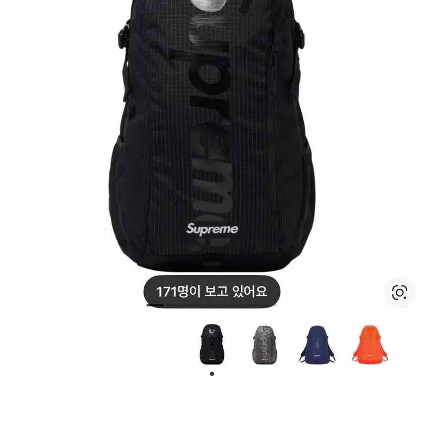 [BUNJANG] Supreme 24SS Backpack Black / [24SS] 슈프림 백팩 블랙