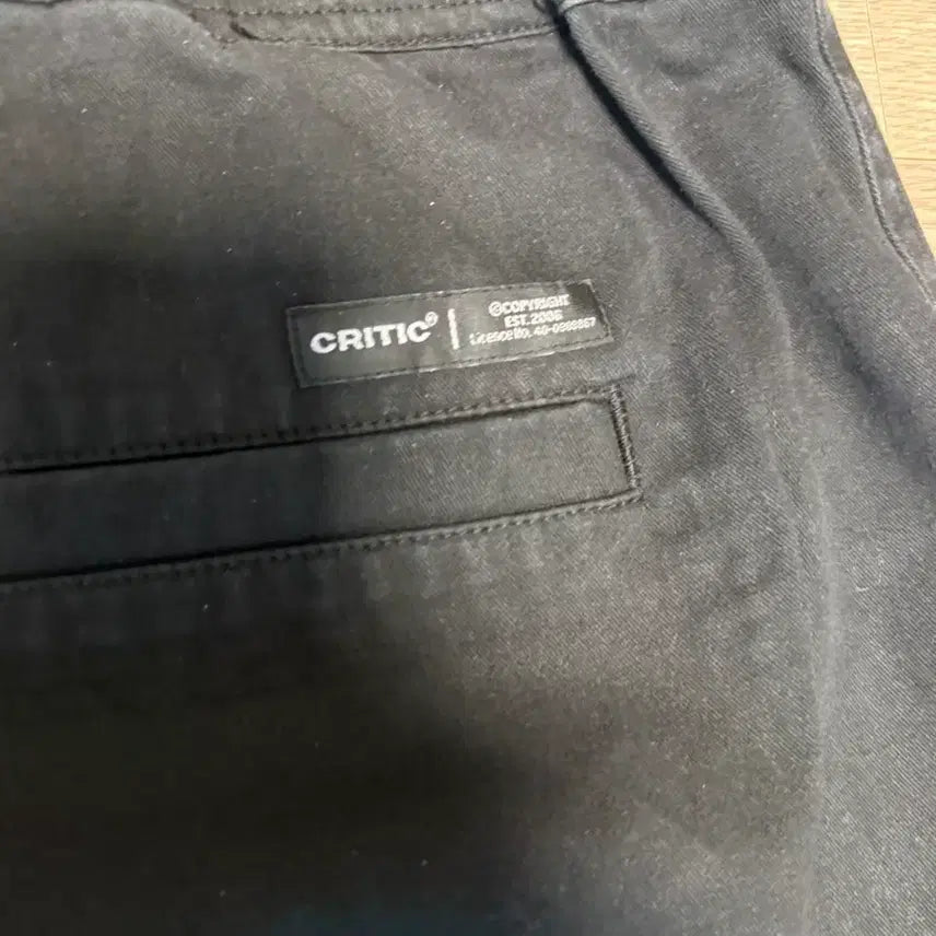 [BUNJANG] Critic Belted Pants 30-32 inch / 크리틱 허리벨트 팬츠 / 30~32인치