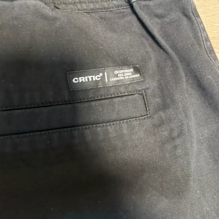 [BUNJANG] Critic Belted Pants 30-32 inch / 크리틱 허리벨트 팬츠 / 30~32인치