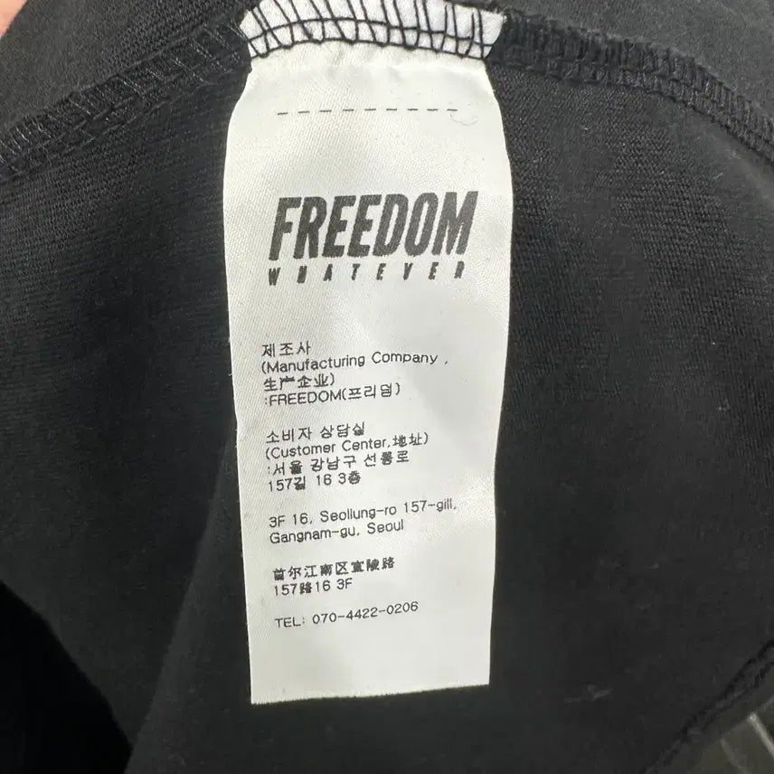 [BUNJANG] FREEDOM Tank Top (Black) XL / FREEDOM 프리덤 나시XL[새상품]