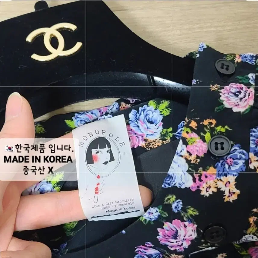 [BUNJANG] Floral Frill Dress / 플라워 프릴 원피스 꽃무늬