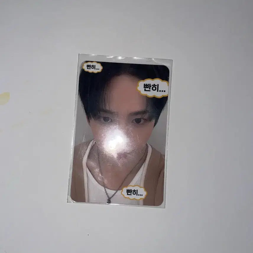 [BUNJANG] Xikers Minjae Photocard / 싸이커스 민재 포카