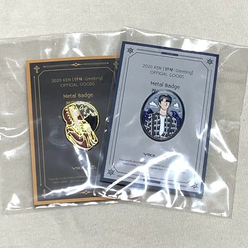[BUNJANG] VIXX Ken Musical FIlmo Badge Bundle Set / 빅스 VIXX 켄 뮤지컬 필모 뱃지
