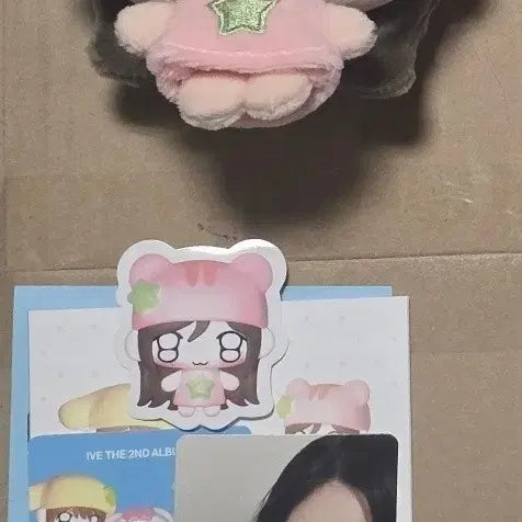 [BUNJANG] IVE Rei Plush Doll / 아이브 리바이브 쁘띠 이서인형