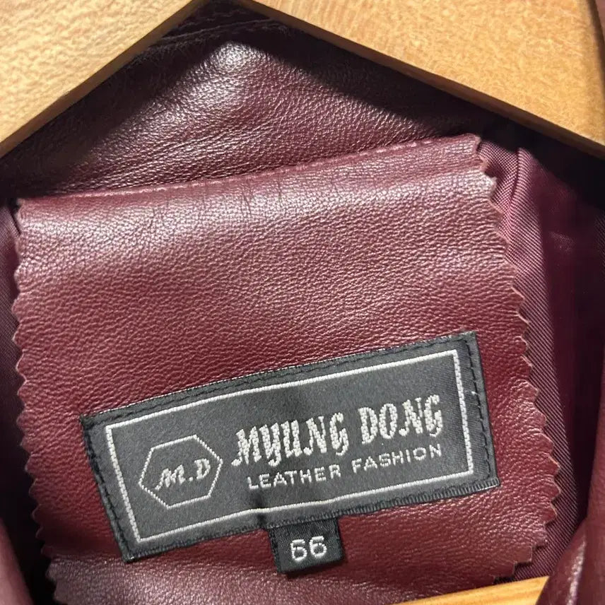 [BUNJANG] Leather Jacket Burgundy 66 Size / 여성  양가죽 자켓 버건디 66사이즈