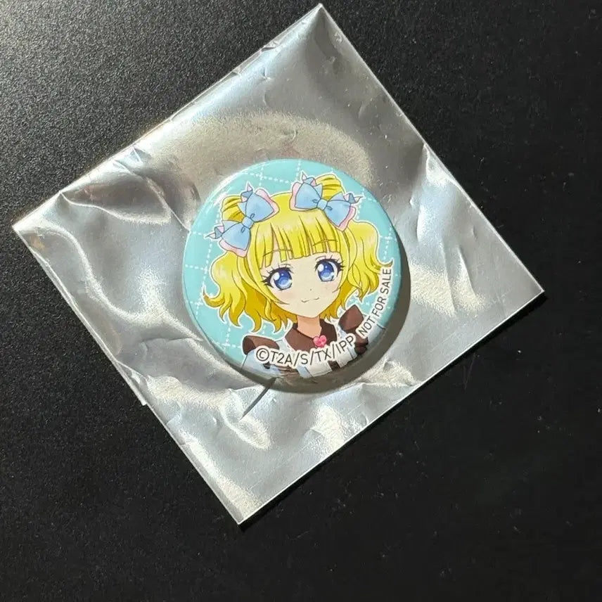 [BUNJANG] Pripara Mirei Valentine Popup Badge / 가격내림x) 프리파라 발렌타인 팝업 보크스 구매 특전 뱃지 미레이
