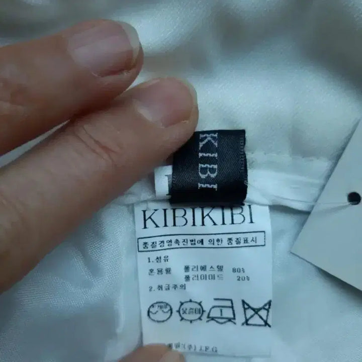 [BUNJANG] KIBIKIBI Ivory M Polyester Blend Pants / 여성 바지(새것)