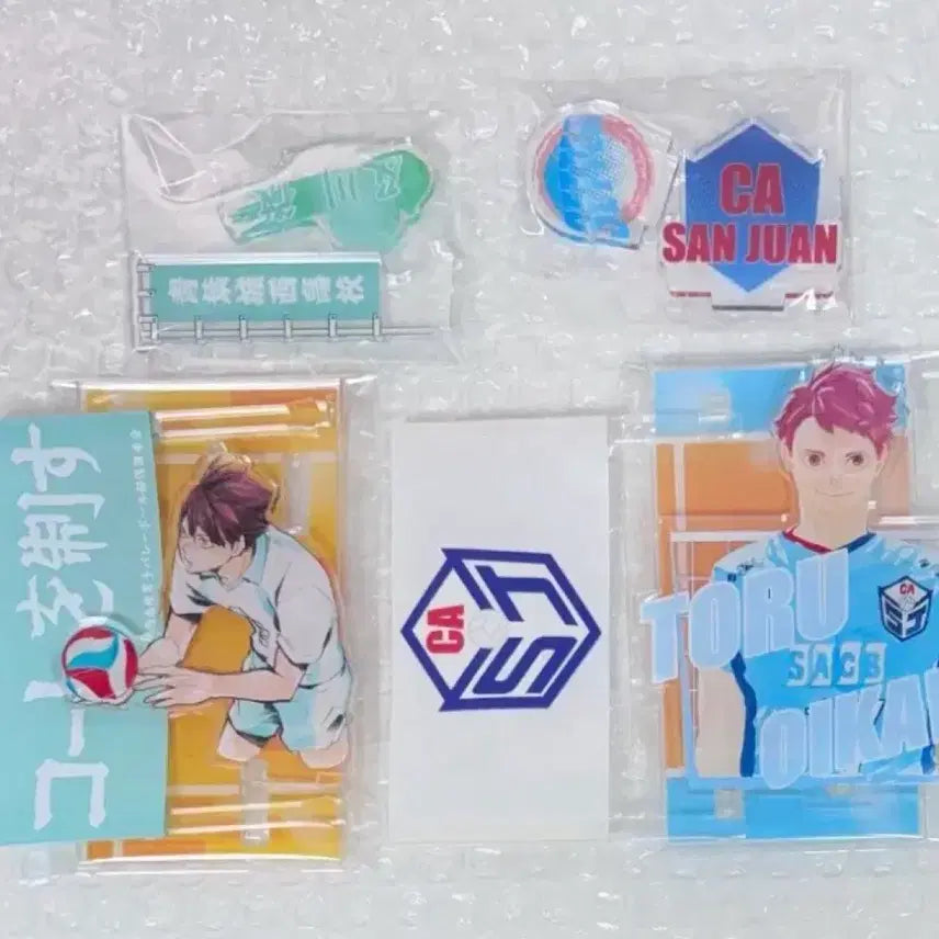 [BUNJANG] Haikyuu!! Oikawa Tooru San Juan High School Banner Acrylic Stand / 하이큐 오이카와 현수막 아크릴 고교 산후안