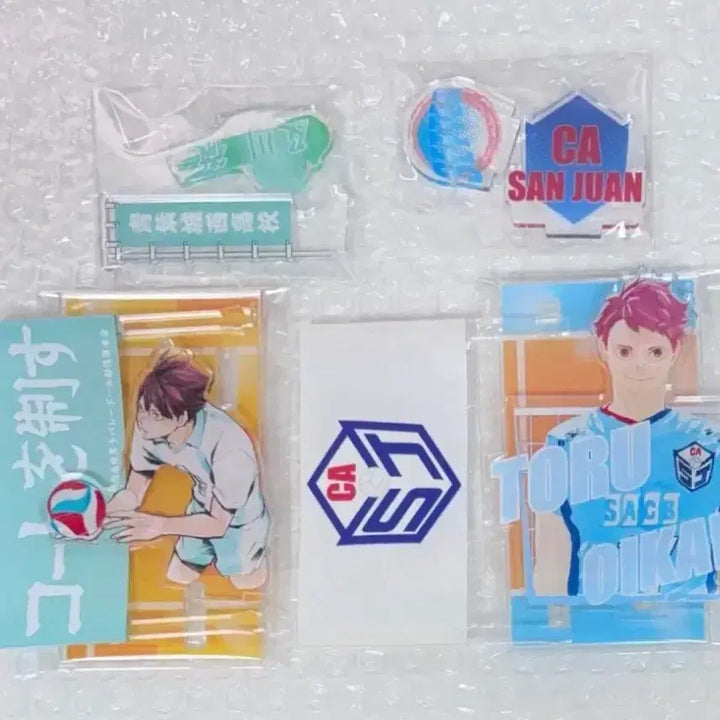 [BUNJANG] Haikyuu!! Oikawa Tooru San Juan High School Banner Acrylic Stand / 하이큐 오이카와 현수막 아크릴 고교 산후안