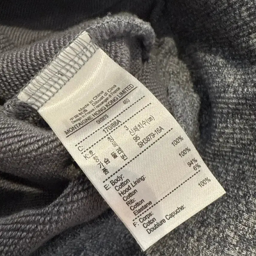 [BUNJANG] Lacoste Hooded Sweatshirt / 라코스테 후드티 s