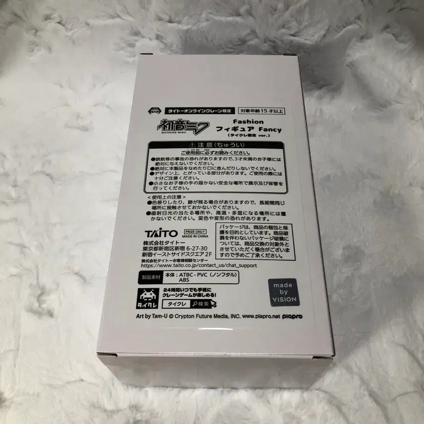 [SOLD OUT] 하츠네미쿠 타이토 팬시 패션 한정 컬러 미소녀 피규어