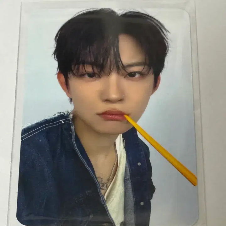 [SOLD OUT] 알파드라이브원 알디원 건우 양치 미공포