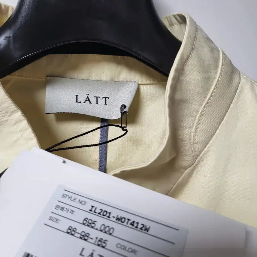 [BUNJANG] Hansome Latt Jacket / 한섬 래트 자켓