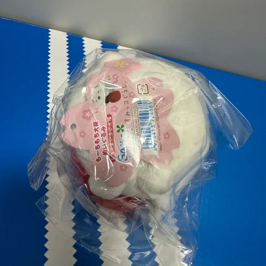 [BUNJANG] Sumikko Gurashi Bear Strawberry Mochi Plush / 스밋코구라시 쿠마 딸기찹쌀떡
