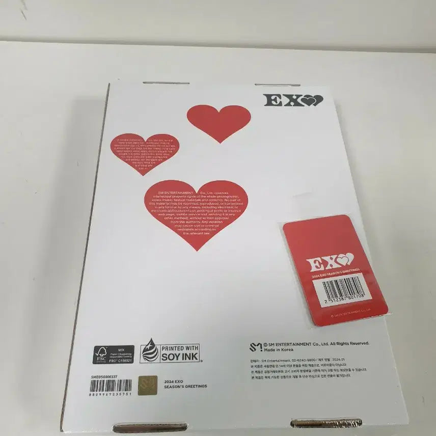 [SOLD OUT] EXO 2024 시즌그리팅 미개봉 새상품