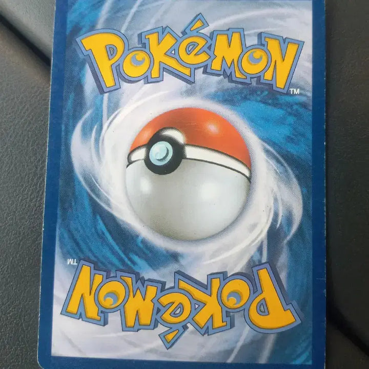 [BUNJANG] Baoqi 2011 Pokemon Card / 바오키 2011  BCV 포켓몬카드