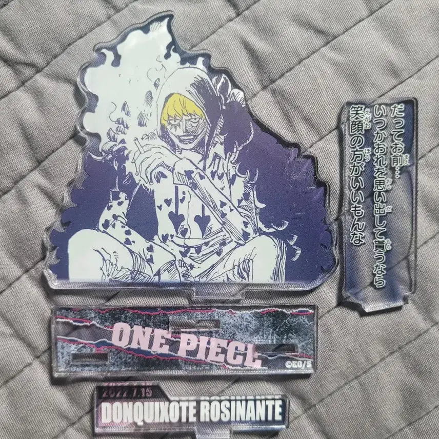 [BUNJANG] One Piece Corazon 2022 Diorama / 원피스 코라손 2022 디오라마