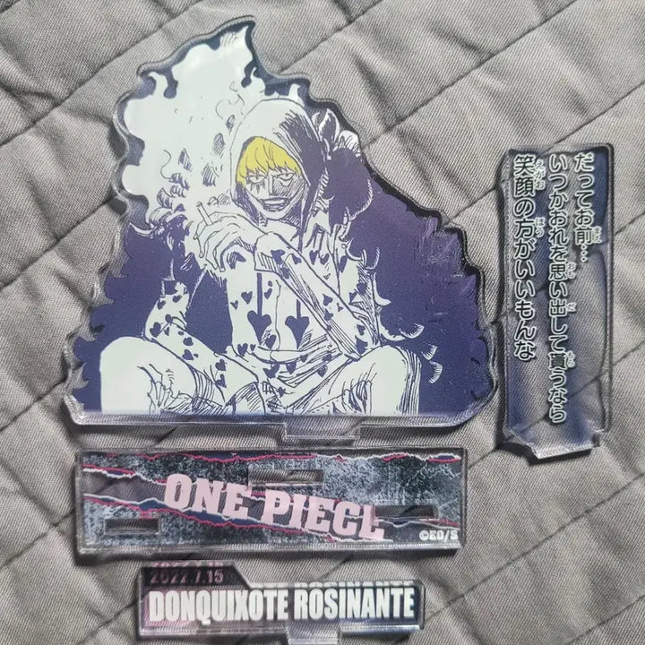 [BUNJANG] One Piece Corazon 2022 Diorama / 원피스 코라손 2022 디오라마