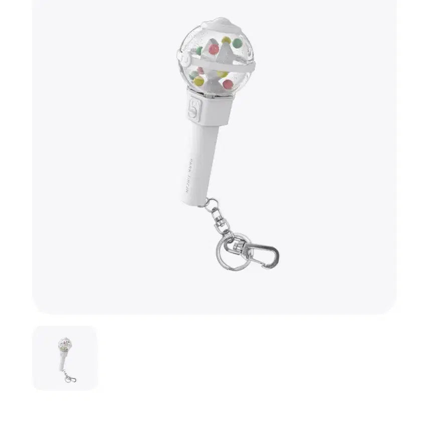 [BUNJANG] Park Jihoon Mini Official Lightstick Keychain / 미개봉) 박지훈 미니 뽑봉 키링 응원봉