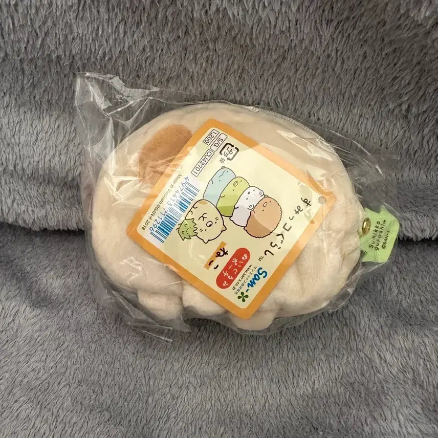 [BUNJANG] Sumikko Gurashi Neko Pouch / 스밋코구라시 네코 파우치