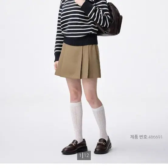 [BUNJANG] Uniqlo Pleated Skirt Beige / 유니클로  플리츠 스커트 베이지